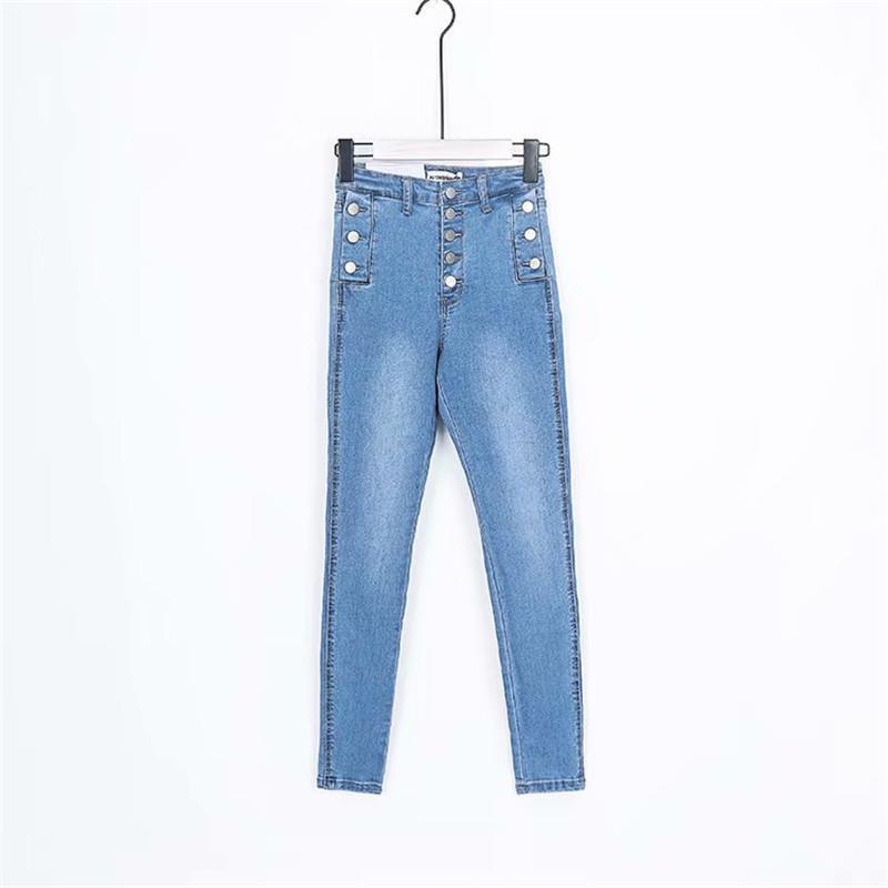 Women's High Waist Button Down Thickened Jeans