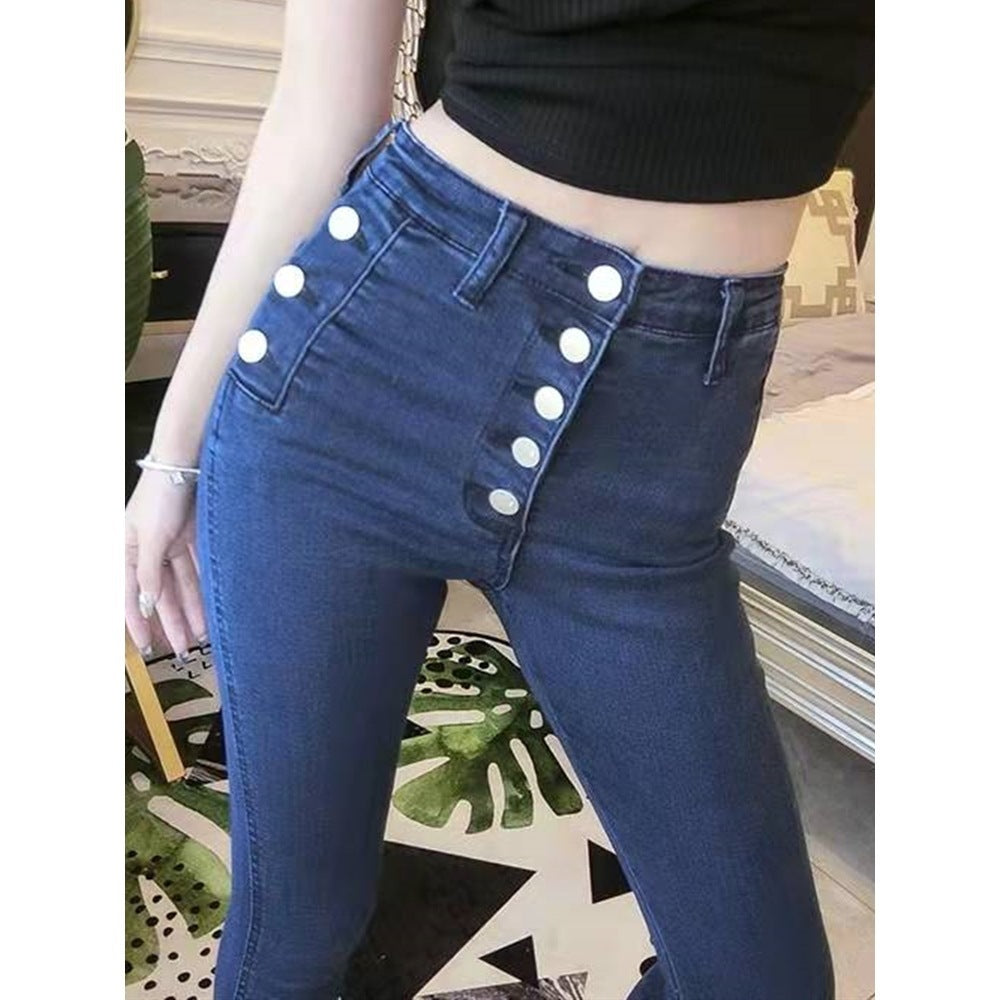 Women's High Waist Button Down Thickened Jeans