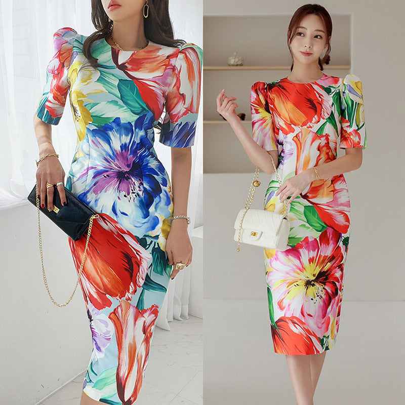 Vintage Printed Slim Fit Sexy Hip Skirt