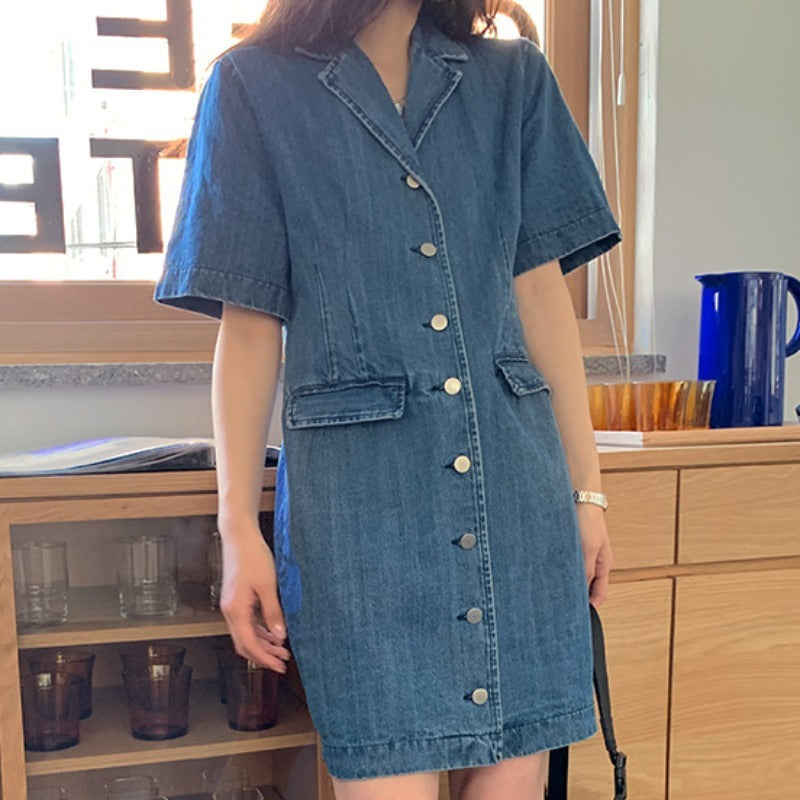 Women's Retro Single Breasted Casual Denim Dress