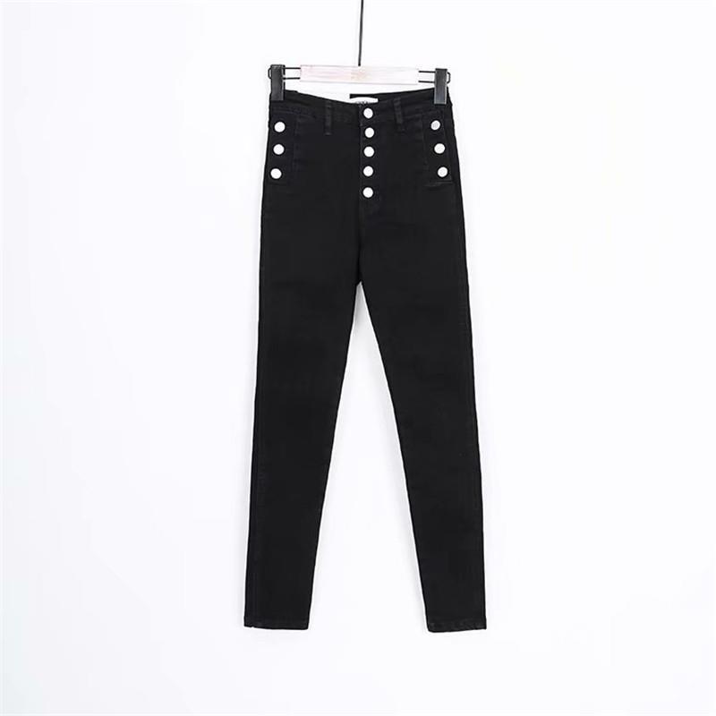 Women's High Waist Button Down Thickened Jeans