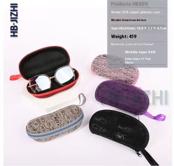 Large Sports Sunglasses Simple Zipper Creative Myopia Eye Case