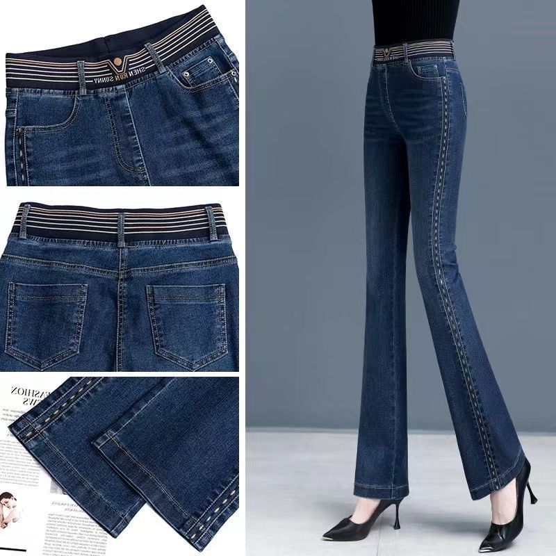 Women's High Waist Skinny Jeans
