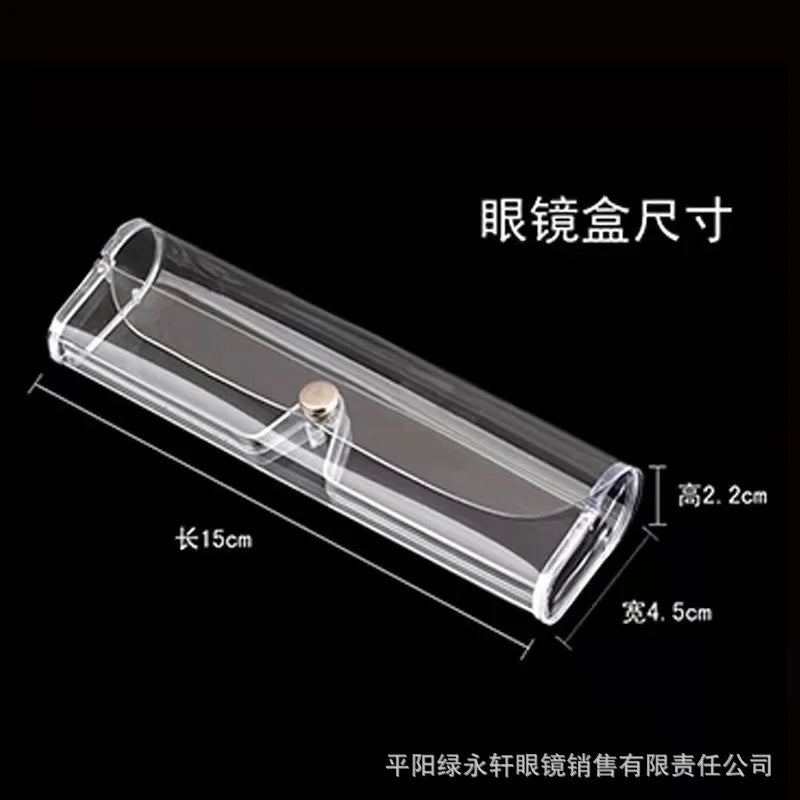 Leather Glasses Case Soft Bag Fashionable Sunglasses Single Buckle Mirror Box Sunglasses Case    Factory Postage Compensation Pr