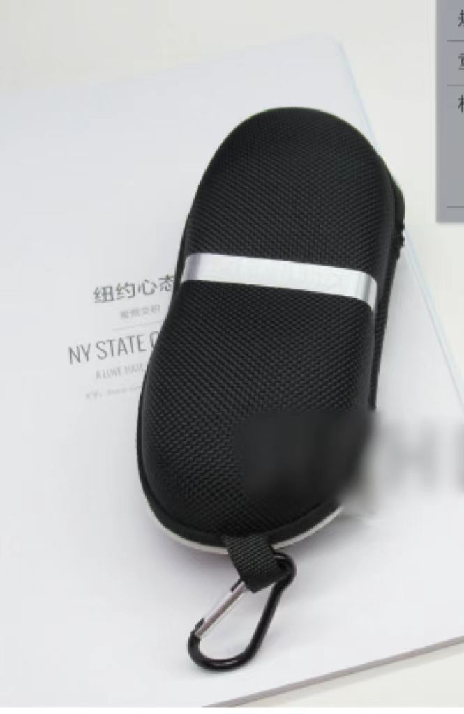 Large Sports Sunglasses Simple Zipper Creative Myopia Eye Case
