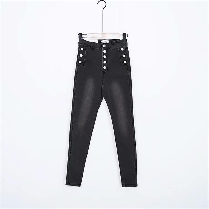 Women's High Waist Button Down Thickened Jeans