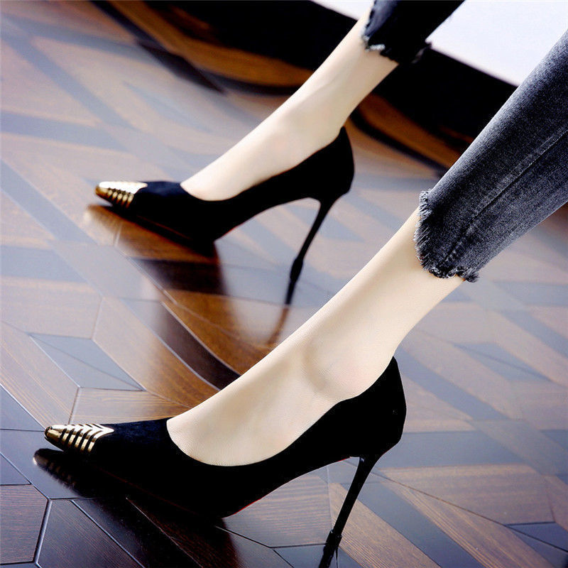 Women's Stiletto New Versatile Metal Pointed Toe High Heels